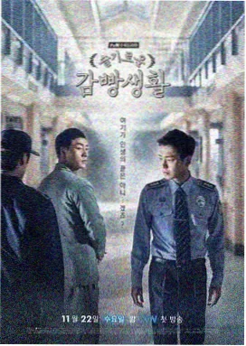 点火线圈失火实录影像封面：四缸点火线圈与火花塞排列特写